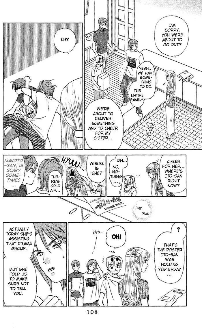 W Juliet Chapter 48 9